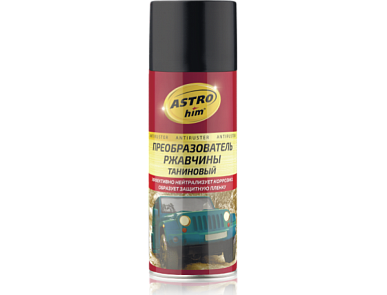 Преобразователь ржавчины 520мл AC4735 таниновый в Грунт