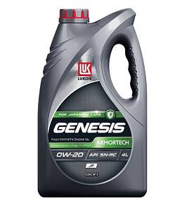 Масло моторное Лукойл Genesis Armortech JP 0w20 синтетика 4 литра