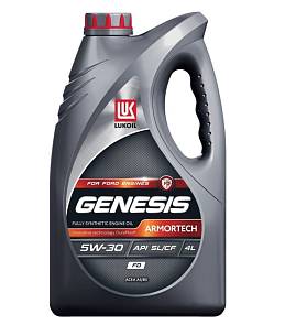 Масло моторное Лукойл Genesis Armortech FD A5/B5 5w30 синтетика 4 литра