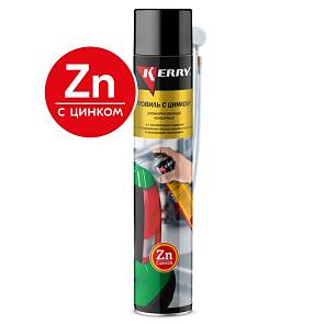 Мовиль Kerry KR-948-1 с цинком аэрозоль с трубкой 1 литр