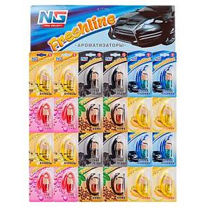 Ароматизатор Freshline 1 лист - 24 шт