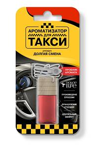 Ароматизатор Dolce Life бутылочка Долгая смена TB-T3