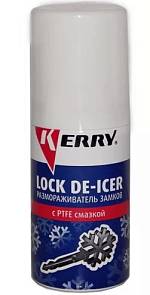 Размораживатель замков Kerry KR-984 40мл