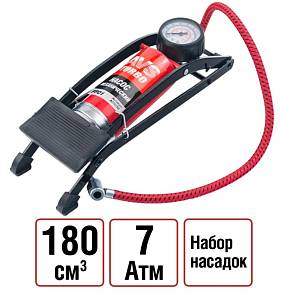 Насос ножной AVS 7 атм шланг 50см FP01