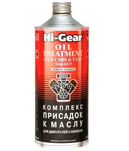 Присадка в масло Hi-Gear Комплек суперприсадок ДВС 946мл HG2246