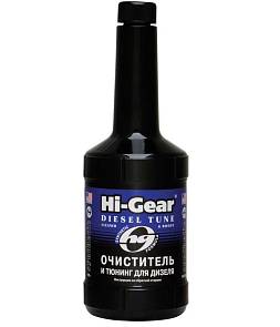 Очиститель форсунок для дизеля Hi-Gear синтетический 473мл HG3444