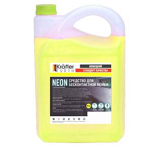 Шампунь для бесконтактной мойки Krafter 5кг Neon