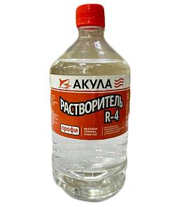 Растворитель краски Р-4 900мл ТУ Акула