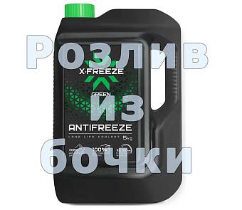 Антифриз на розлив X-Freeze -40C зеленый 1 литр