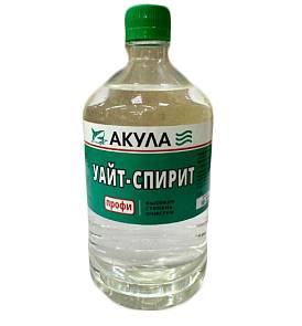 Уайт-спирит 900мл ТУ Акула