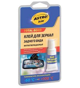 Клей для зеркал заднего вида AC9100 2мл