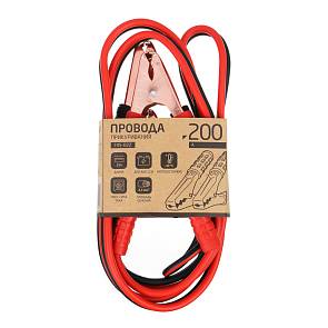 Провода прикуривателя 200А Стандарт 745-022