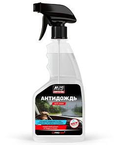 Антидождь AVS 500мл AVK-075