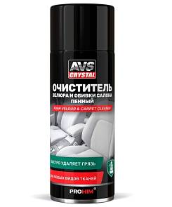 Очиститель салона и потолка Пенный AVS 520мл AVK-029