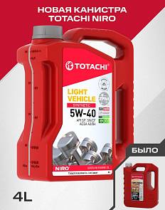 Масло моторное Totachi Niro LV Синтетика SP 5w40 4 литра