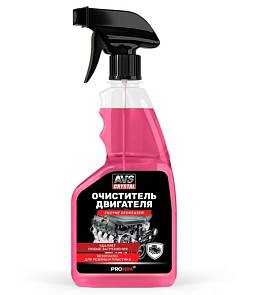 Очиститель двигателя AVS 500мл триггер AVK-037