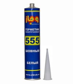Герметик шовный кузовной Белый ILPA 555 полиуретановый 310мл