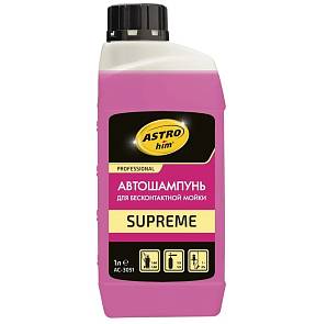 Шампунь для бесконтактной мойки AC3051 Supreme 1 литр