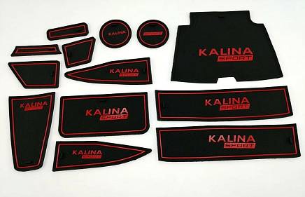 Коврики в ниши антискользящие набор Калина Kalina Черный + Красный