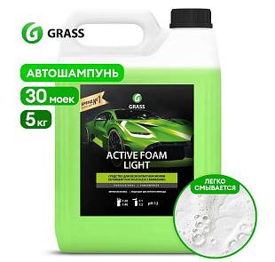 Шампунь для бесконтактной мойки Grass Активная пена Light 5кг 132101
