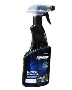 Полироль кузова RW5060 500мл