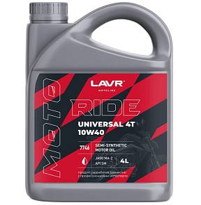 Масло моторное Lavr MOTO Ride Universal 4T 10w40 4 литра ln7746