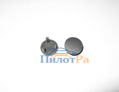 Заглушка зеркала наружного ВАЗ-2110 (рукоятки)