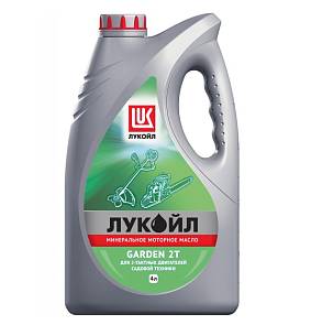 Масло моторное Лукойл Garden 2Т 4 литра