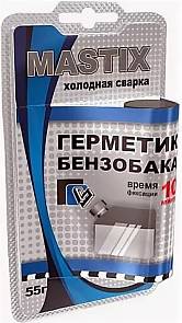 Холодная сварка MASTIX Бензобака 55 грамм MC0120