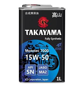 Масло моторное Takayama Mototec 7000 4T 15w50 1 литр