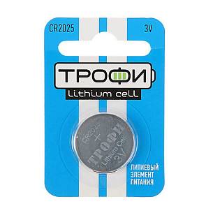 Батарейки CR2025 Трофи