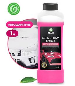 Шампунь для бесконтактной мойки Grass Активная пена Effect 1л 113110