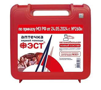 Аптечка автомобильная ФЭСТ 3735 состав от 01.09.2024 Красная