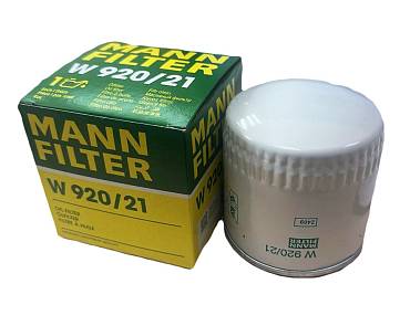 Фильтр масляный ВАЗ 2101 - 2107 2121 НИВА W920/21 Mann