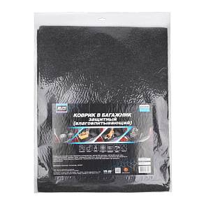 Коврики салона влаговпитывающие (грязь и влагу) 100*80 AVS Багажника VK-06