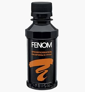 Преобразователь ржавчины 110мл Fenom в грунт FN956