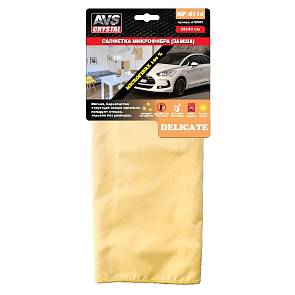 Салфетка микрофибра AVS для полировки 35*40см MF-6114