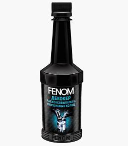 Раскоксовка колец поршневых Fenom 300мл FN611N