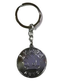 Брелок метал. с Большим Логотипом Skoda Шкода