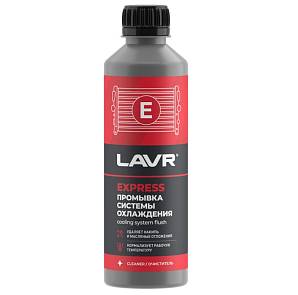 Промывка системы охлаждения Express 310мл на 10л Ln1107