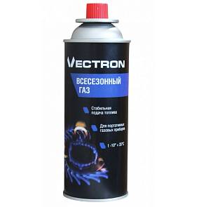 Газовый баллон 220гр всесезонный Vectron