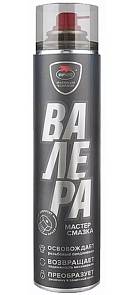 Смазка проникающая Валера 400 мл 8601