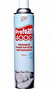 Очиститель 4000 Profoam очиститель интерьера пенный 780мл 320492