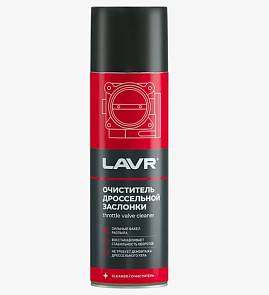 Очиститель карбюратора и воздушной заслонки Lavr ln1494 650мл