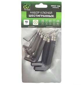 Набор шестигранников JT 10 предметов кольцо 1,5-10мм
