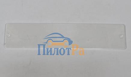 Подложка -  защита номера прозрачная (орг.стекло)