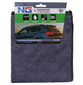 Салфетка микрофибра универсальная NG DustKiller 35*40см 715-006