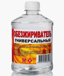 Обезжириватель 500 мл Вершина
