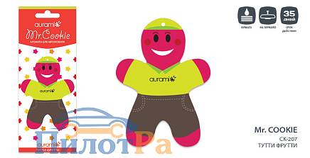 Ароматизатор Aurami подвеска Mr. Cookie "Тутти Фрутти" CK-207 - Уценка