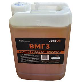 Масло гидравлическое ВМГЗ -45 ВегаОйл 5 литров